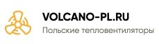 Volcano-pl.ru - Польские тепловентиляторы - 